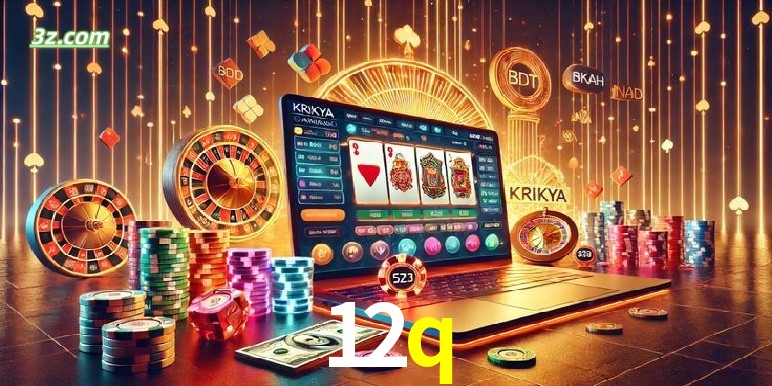 Como começar a jogar Poker na 12q?